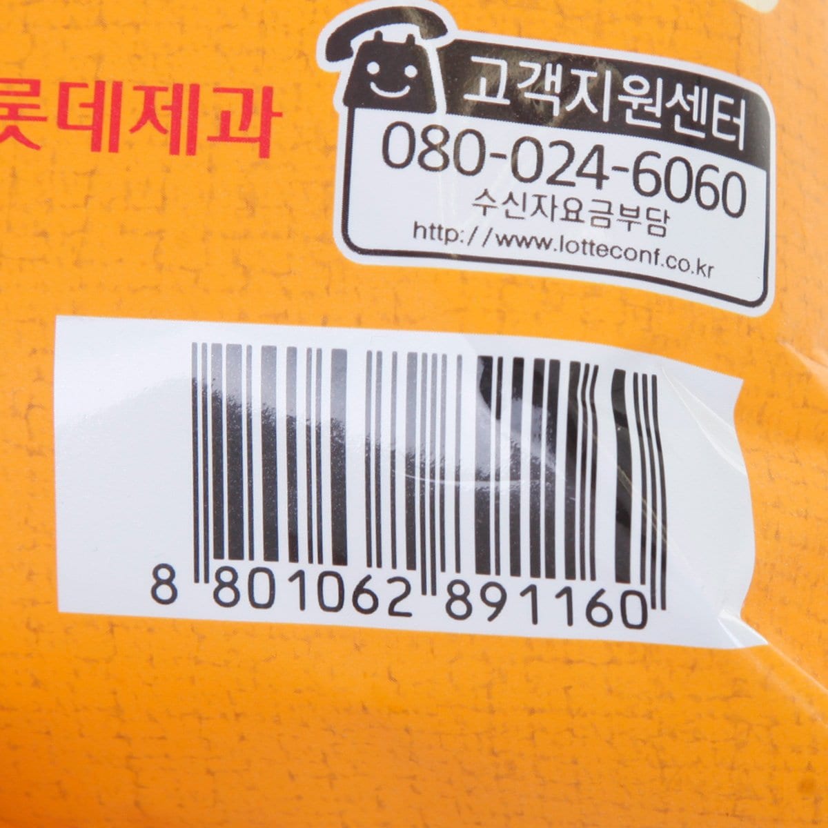 품질표시이미지3