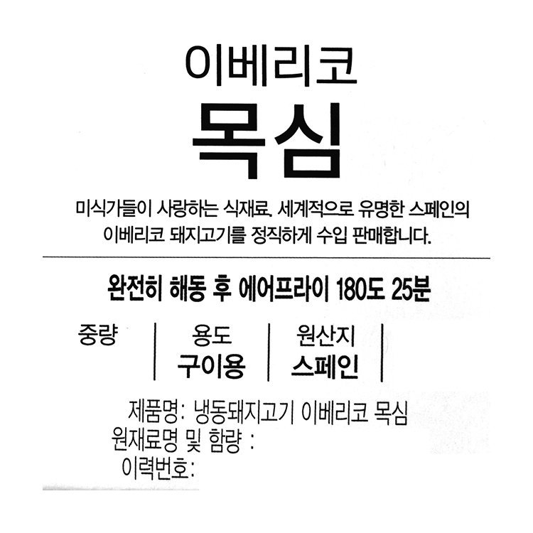 품질표시이미지1