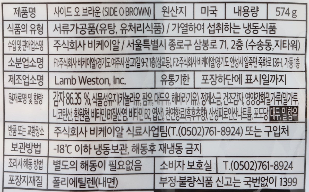 품질표시이미지1
