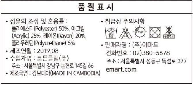 상품 이미지1