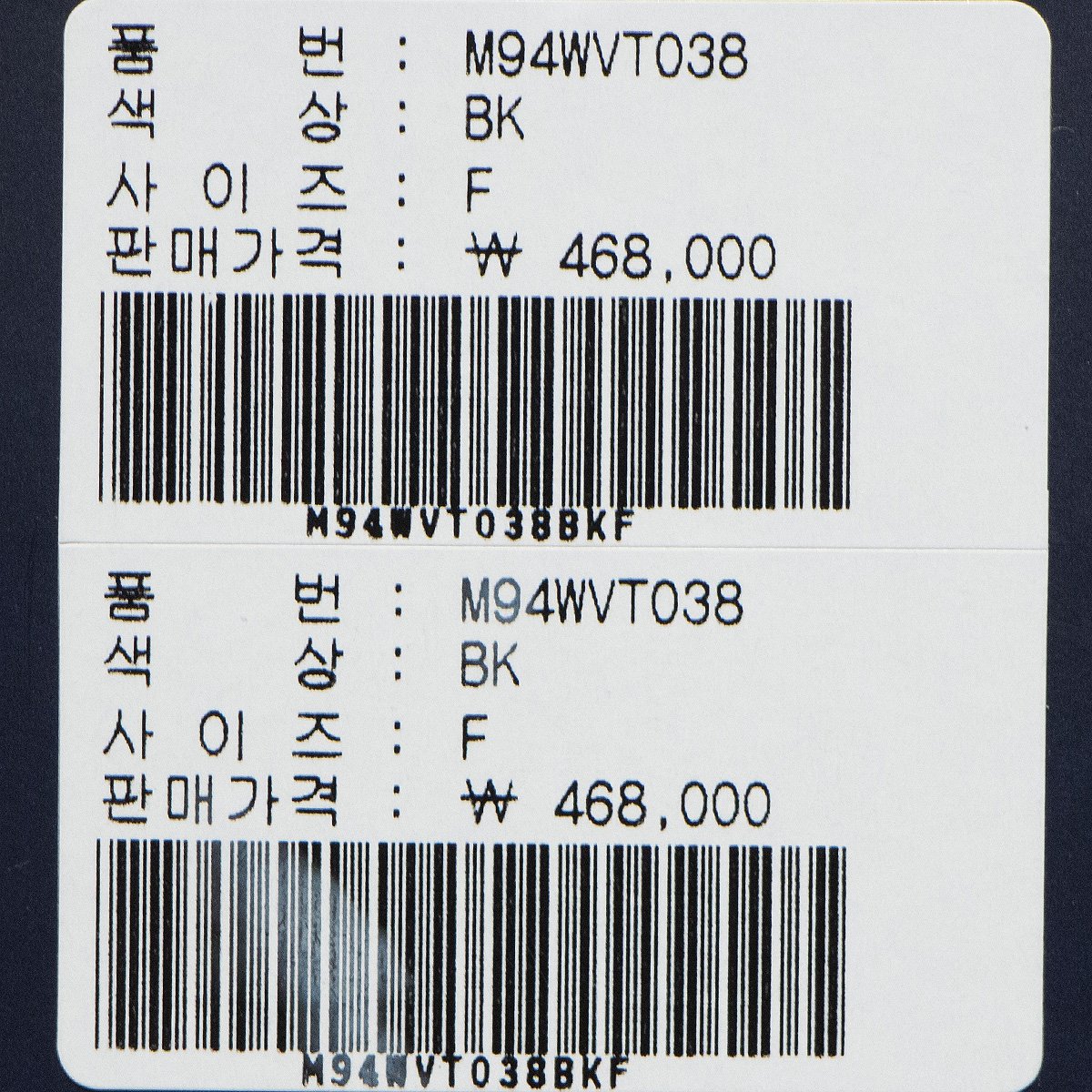 상품 이미지6