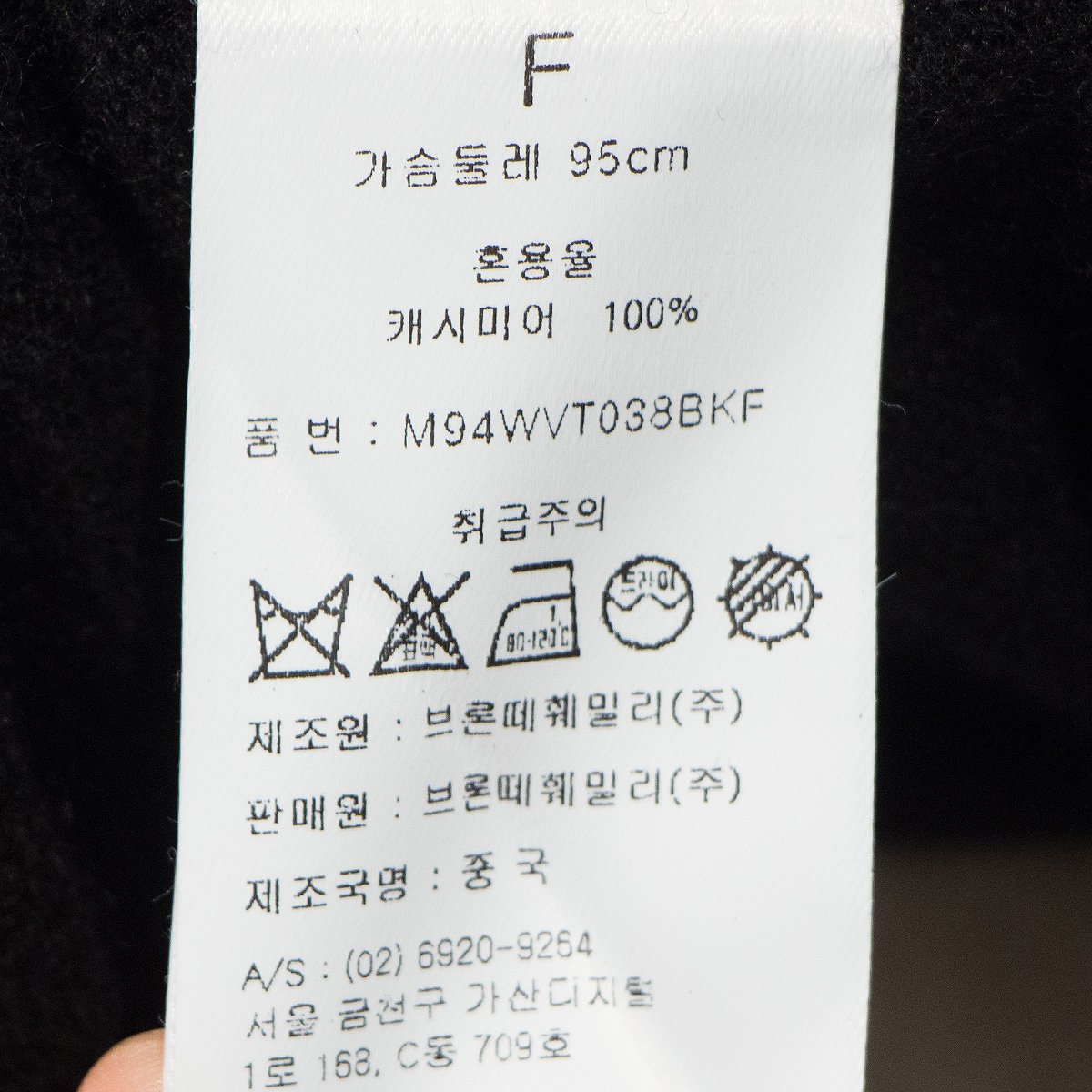 상품 이미지7
