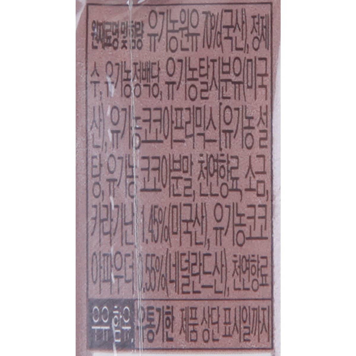상품 이미지5