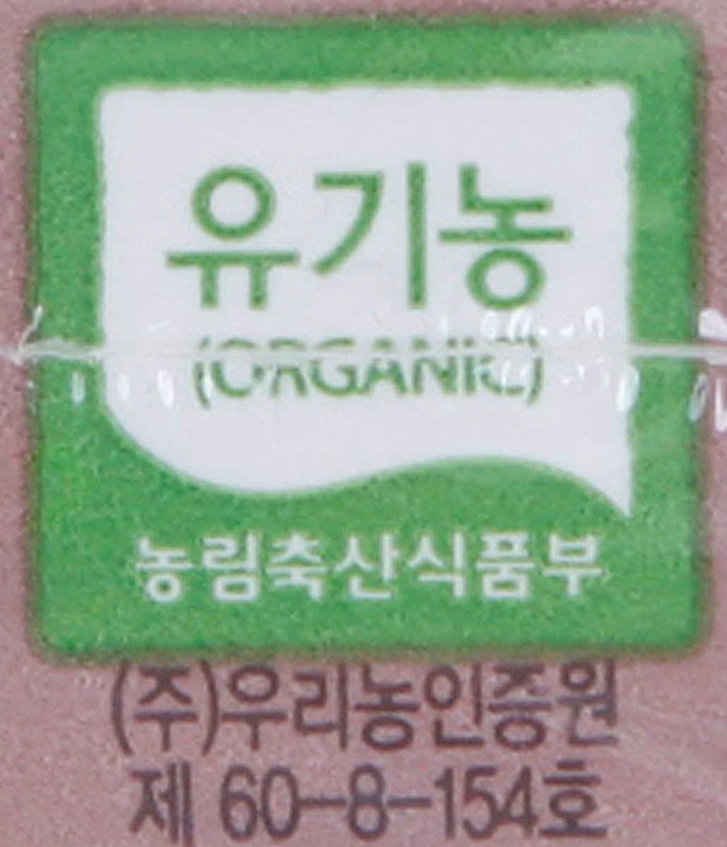 품질표시이미지2