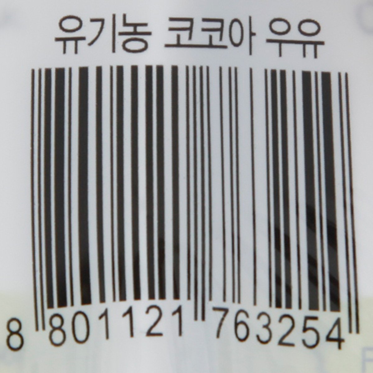 품질표시이미지3