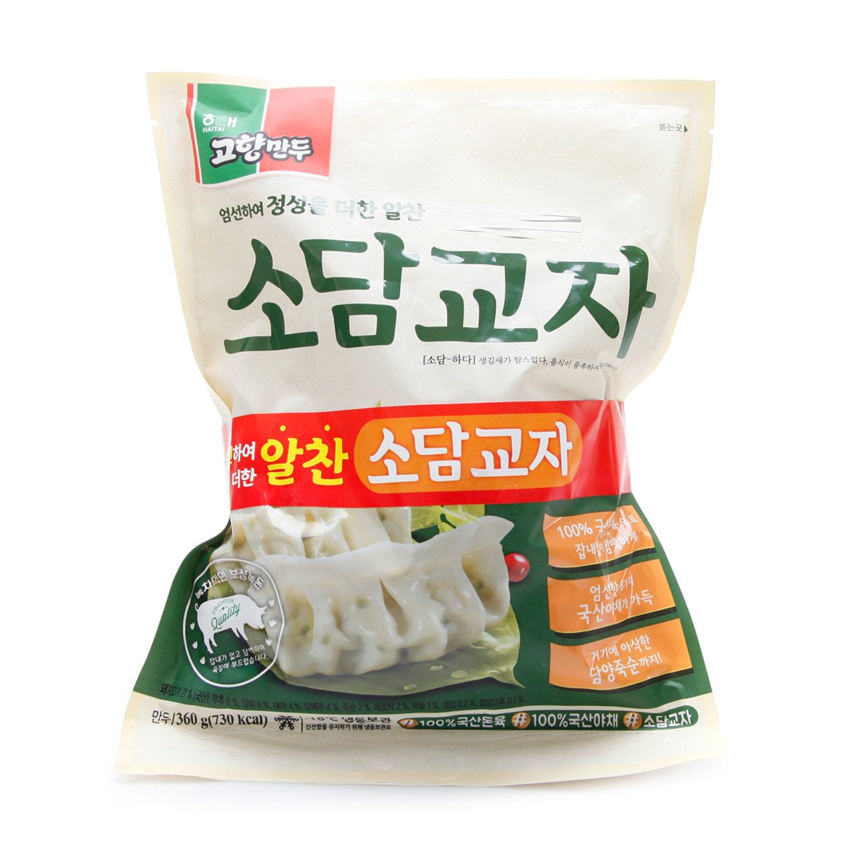 상품 이미지1