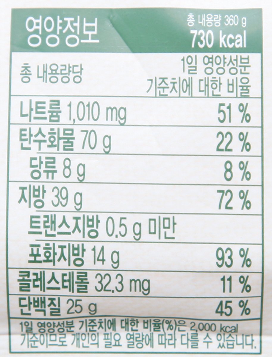 품질표시이미지2