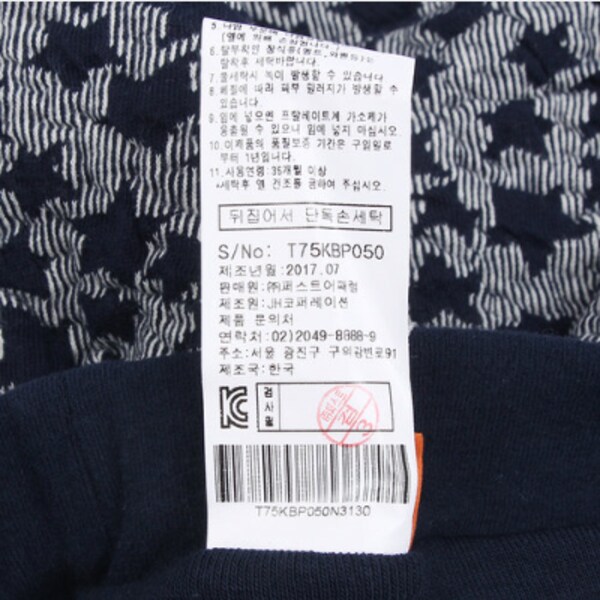 상품 이미지7