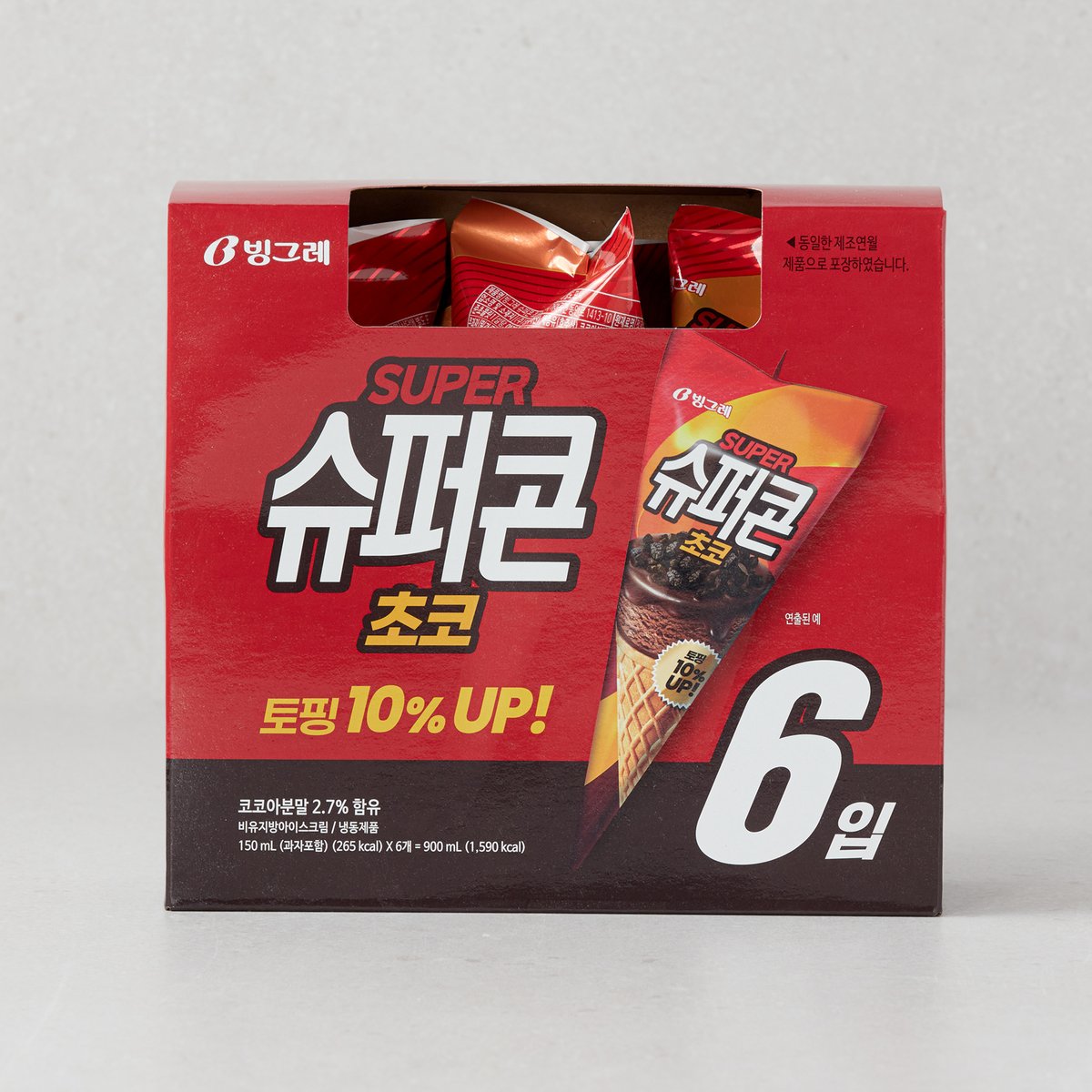 상품 이미지5