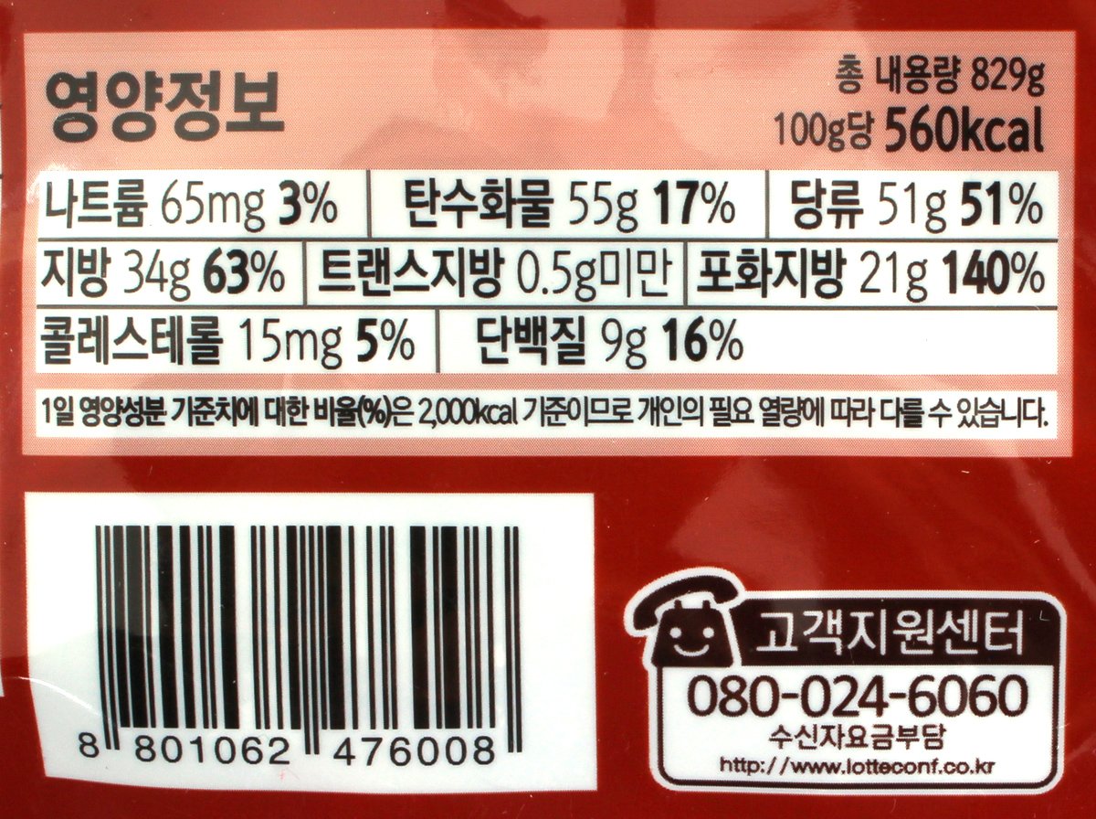 품질표시이미지2