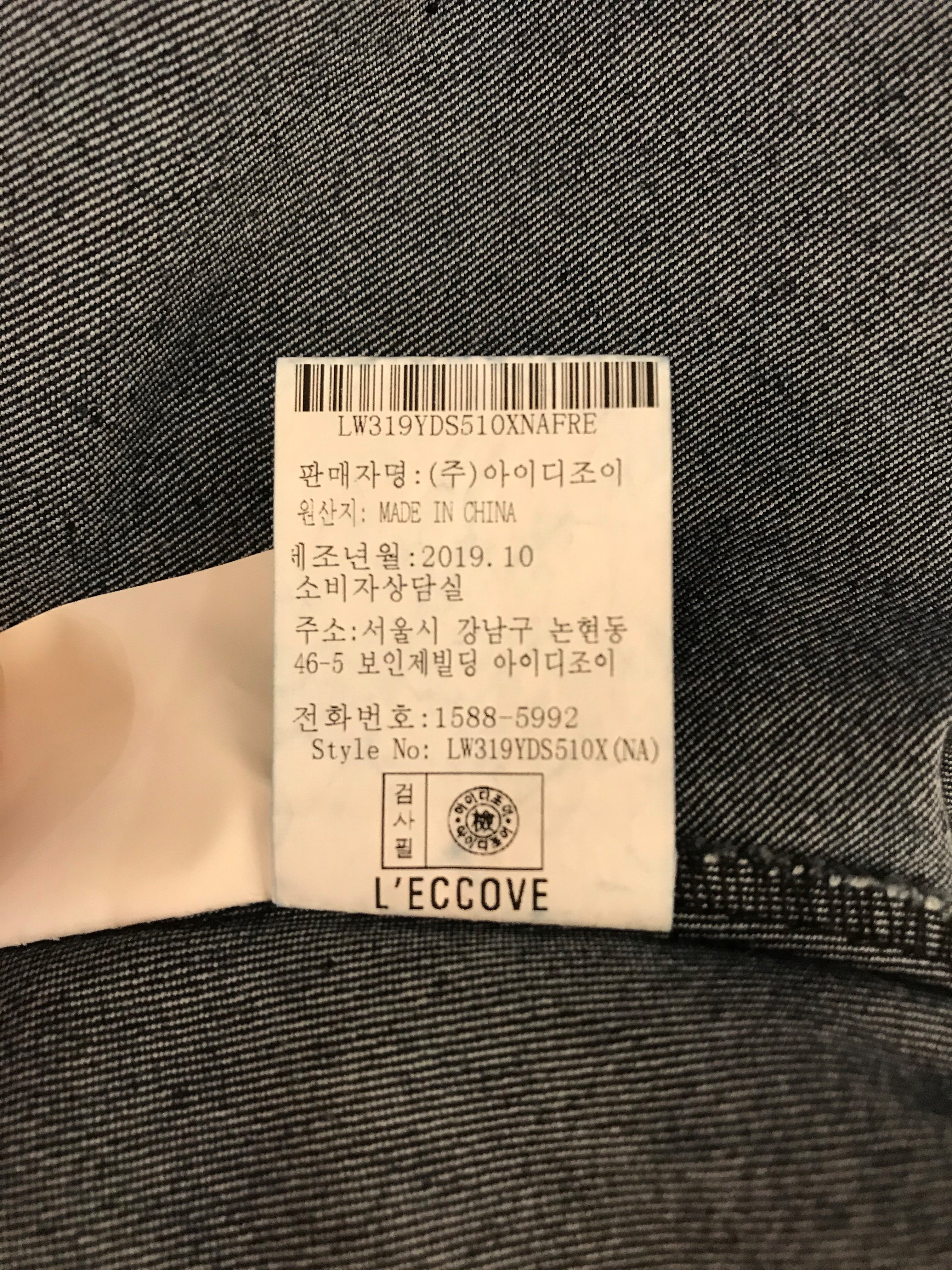 품질표시이미지3