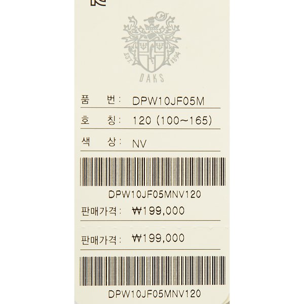 상품 이미지10