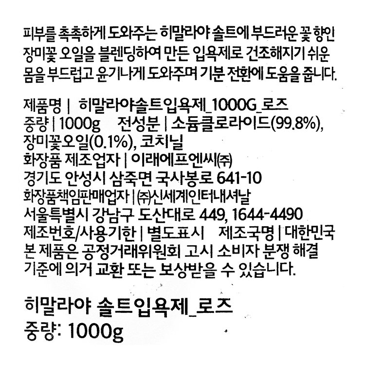 품질표시이미지1