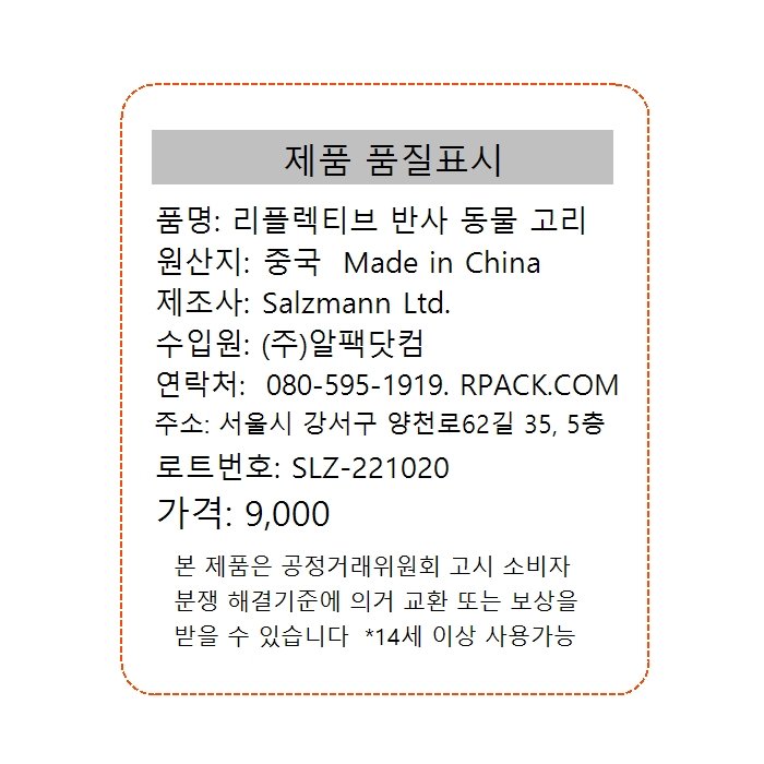 상품 이미지1