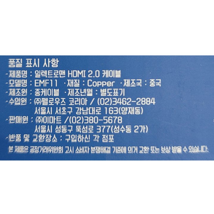 상품 이미지1