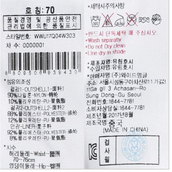 상품이미지10
