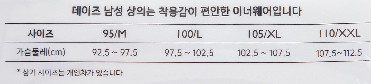 품질표시이미지1