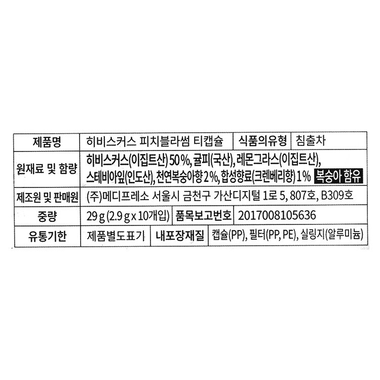 상품 이미지1