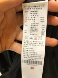 품질표시이미지2