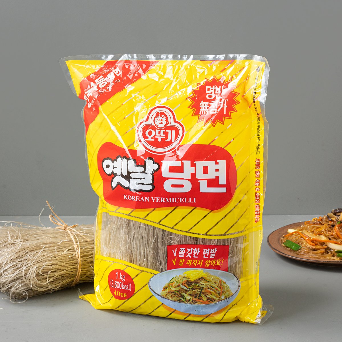 오뚜기당면1kg