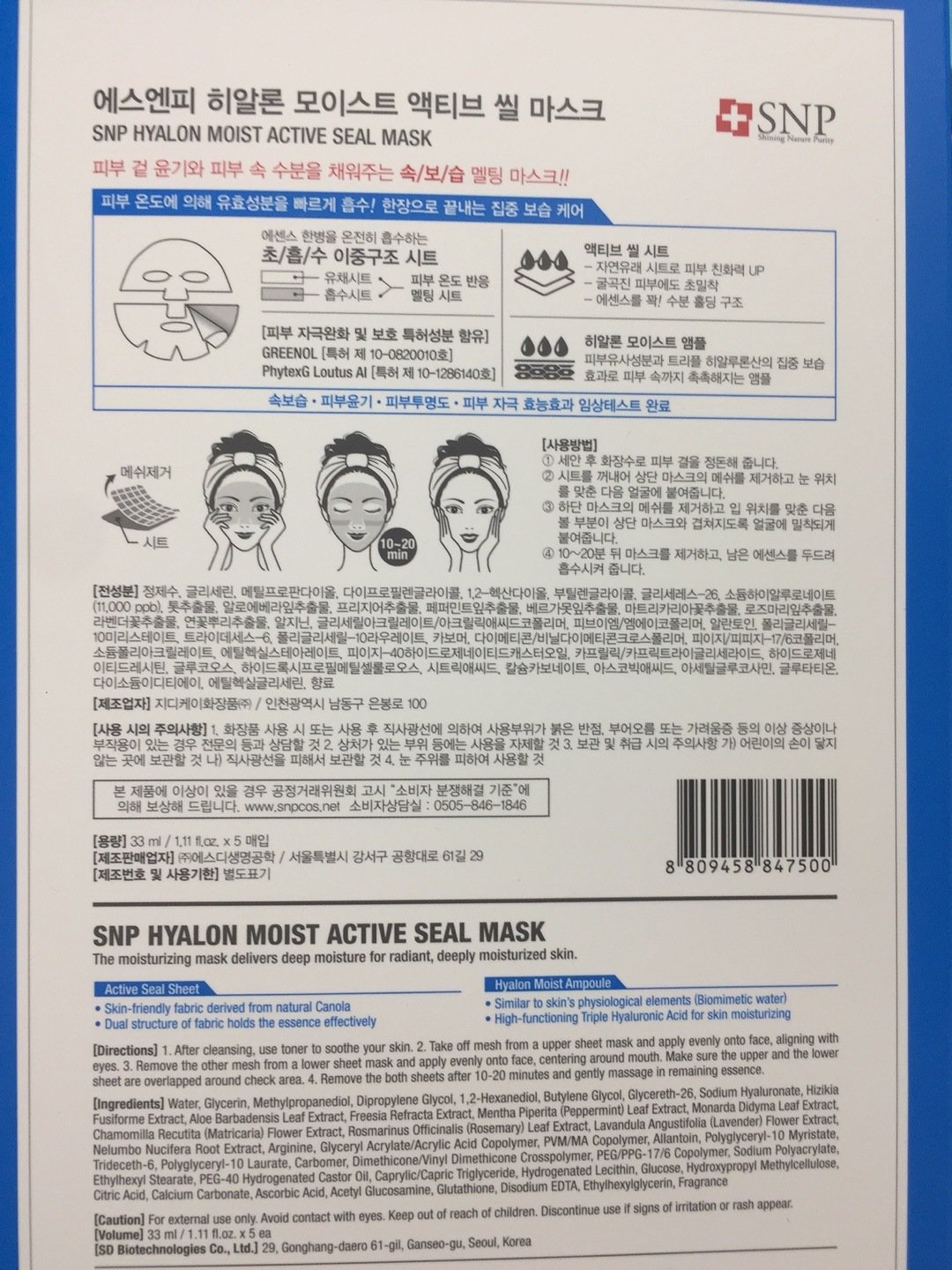 상품 이미지1