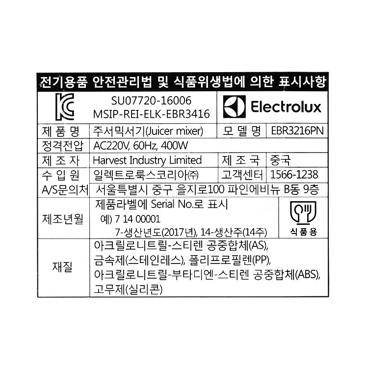 상품 이미지1