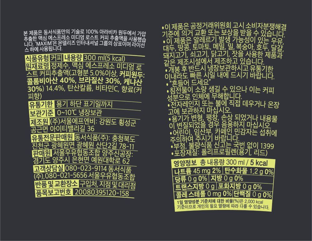 품질표시이미지1