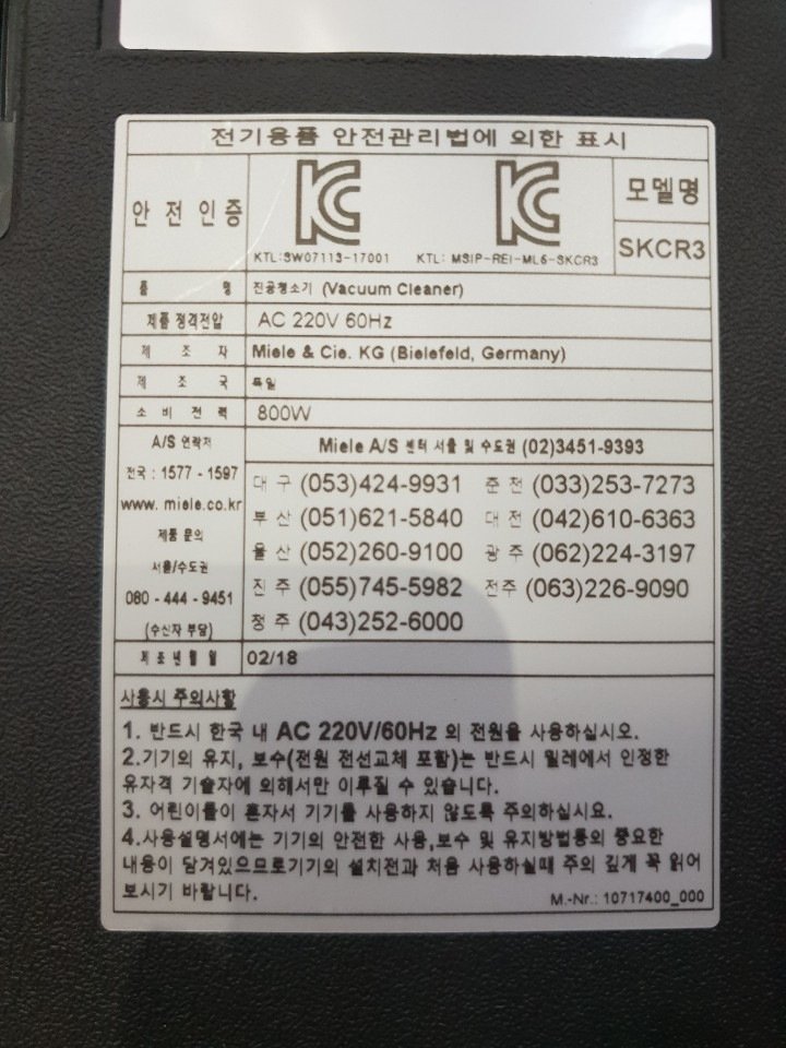 상품 이미지1