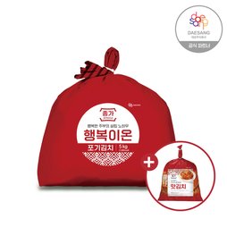 종가집 포기김치4kg + 포기김치4kg (총8kg)