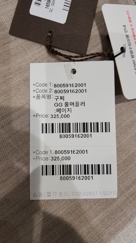 품질표시이미지2