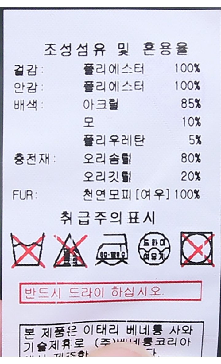 품질표시이미지3
