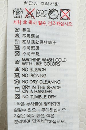 품질표시이미지3