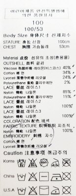품질표시이미지2