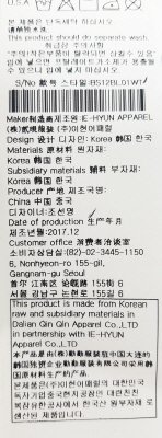 품질표시이미지3