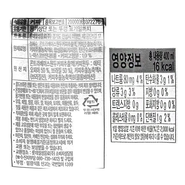 품질표시이미지1
