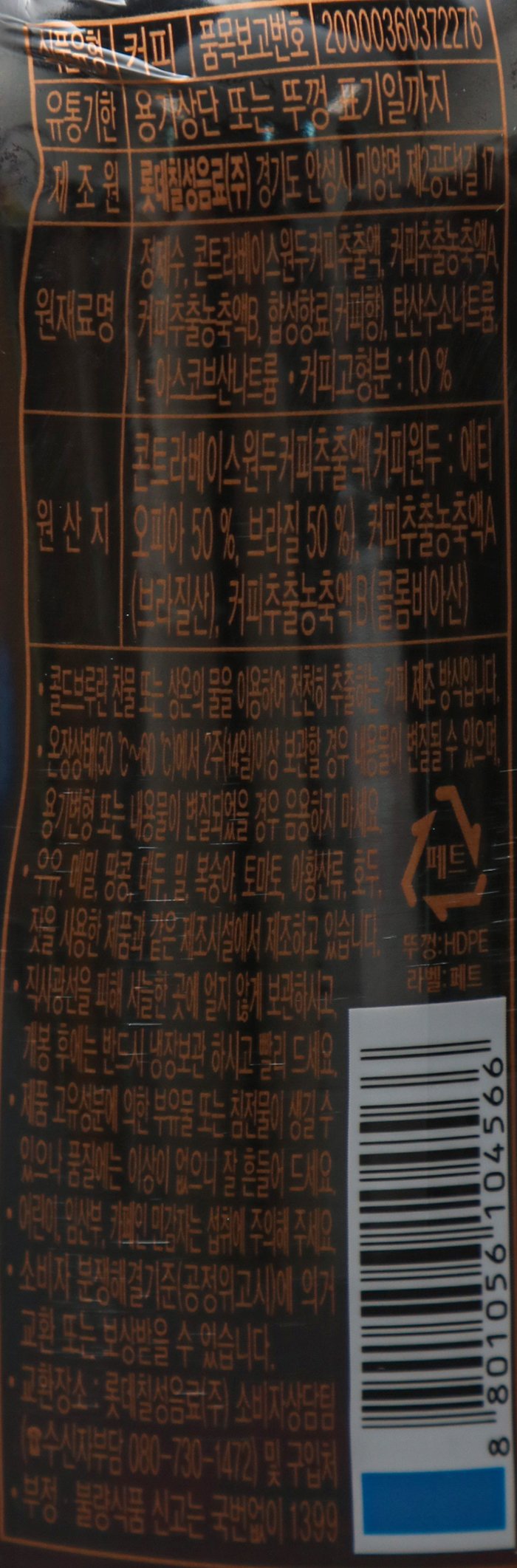 품질표시이미지2