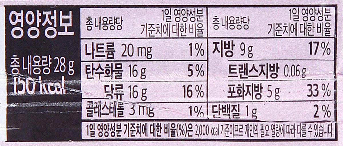 품질표시이미지2