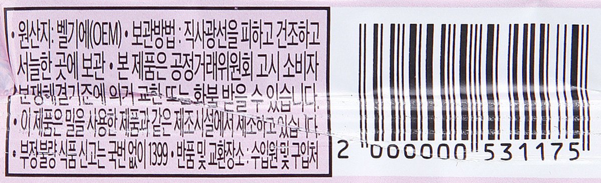 품질표시이미지3