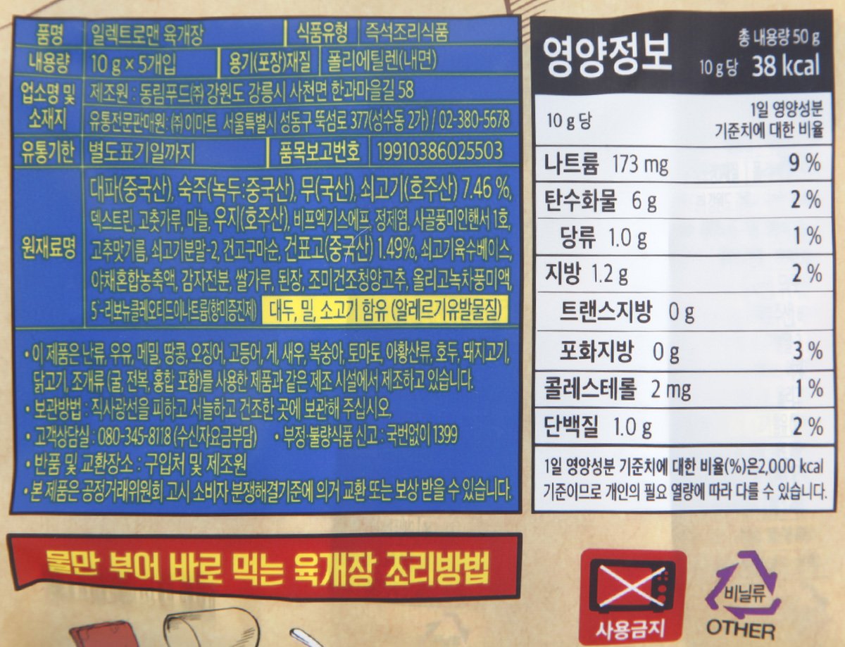품질표시이미지2