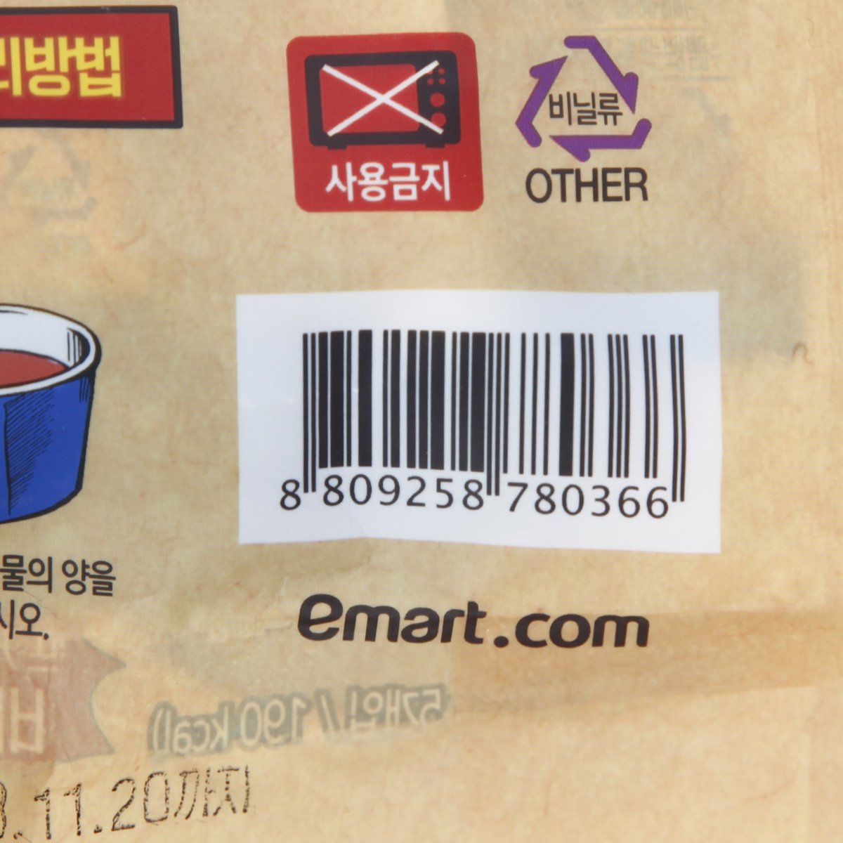 품질표시이미지3