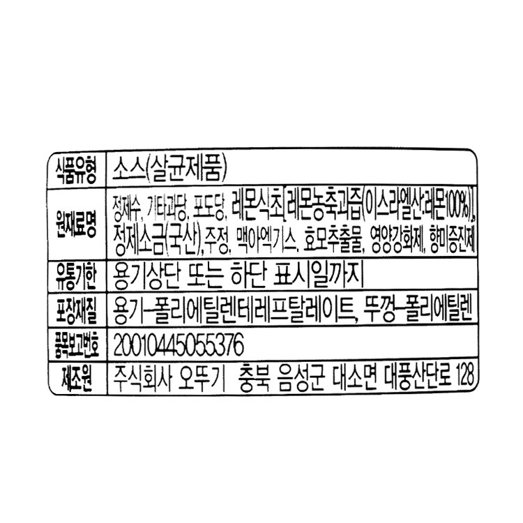 품질표시이미지1