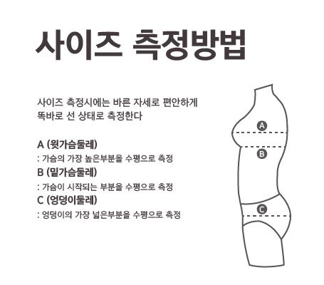 품질표시이미지2