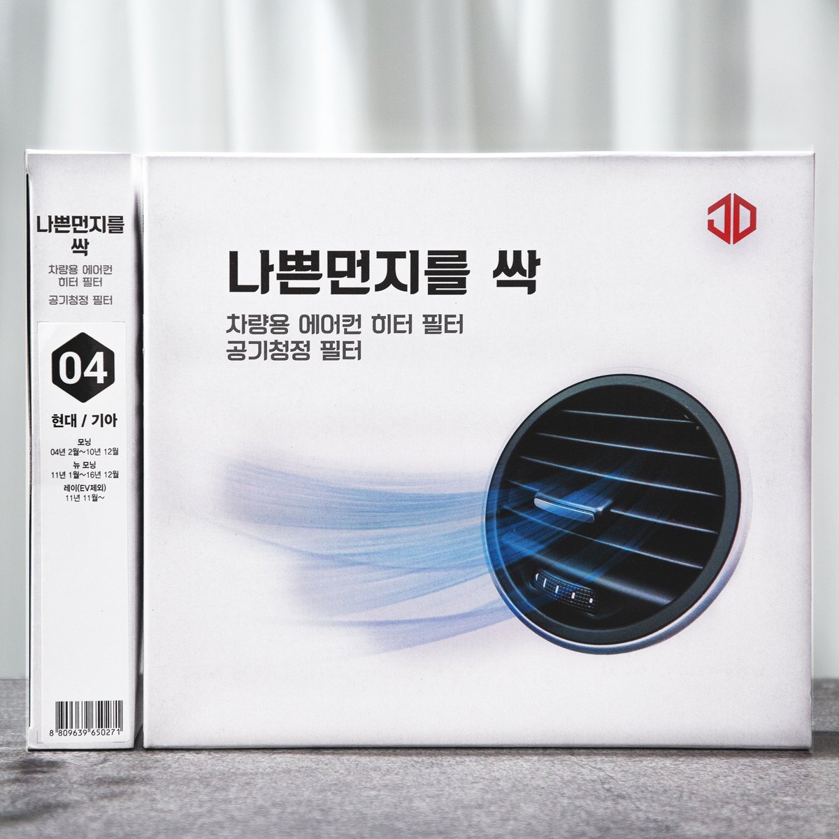 상품 이미지1