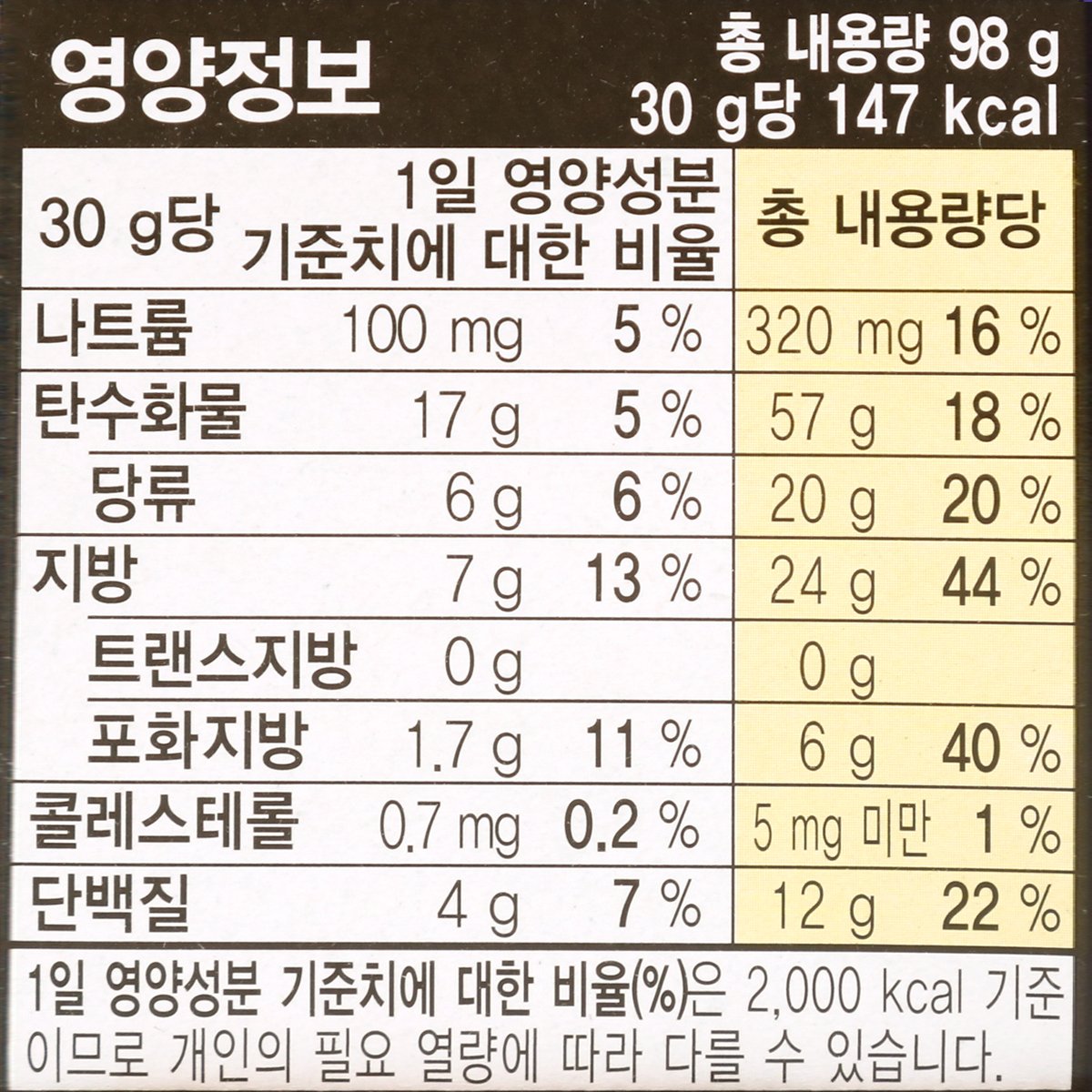 품질표시이미지2