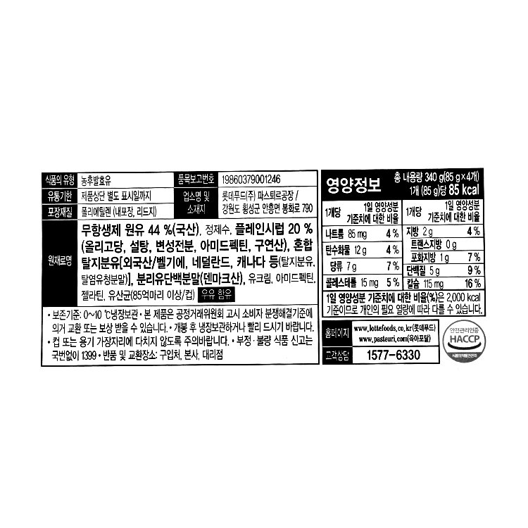 상품 이미지1