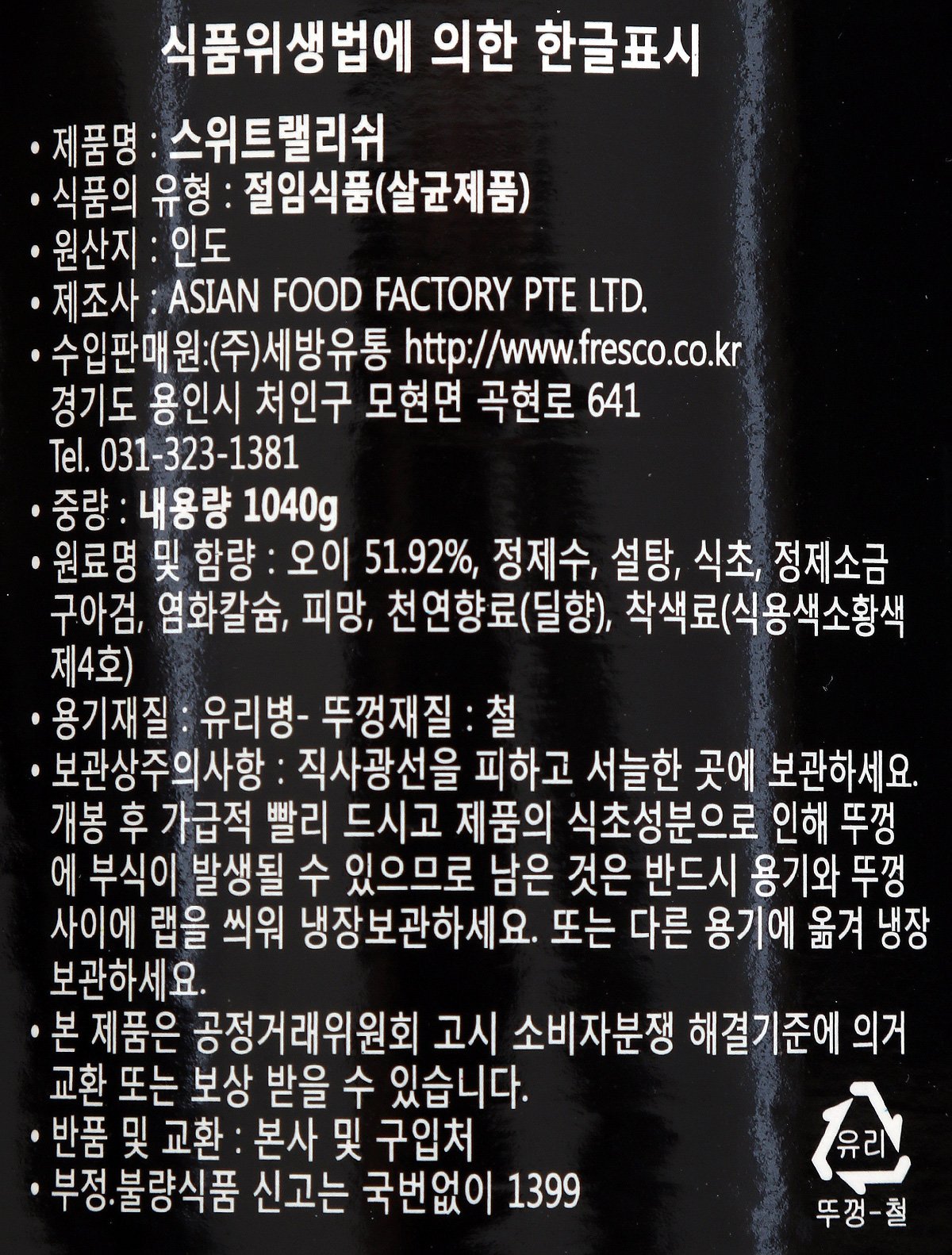 품질표시이미지1