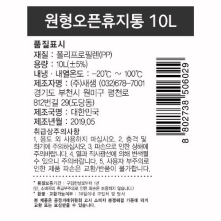 상품 이미지1