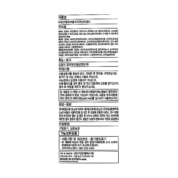 품질표시이미지1