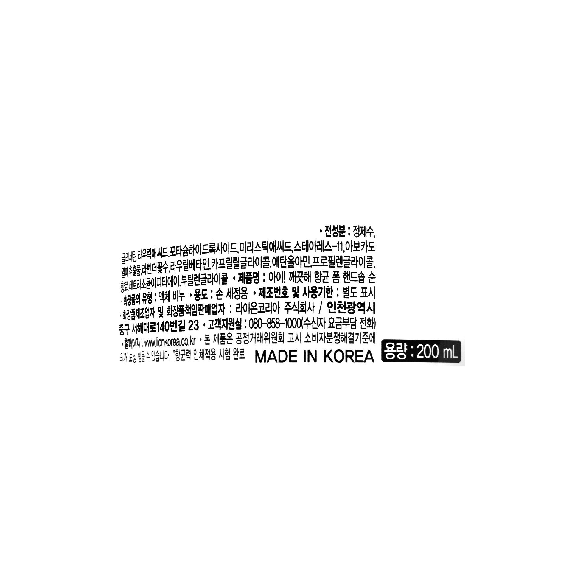 품질표시이미지1