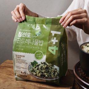 ★ 1.5만원 이상 구매시 1천원 즉시할인 ★